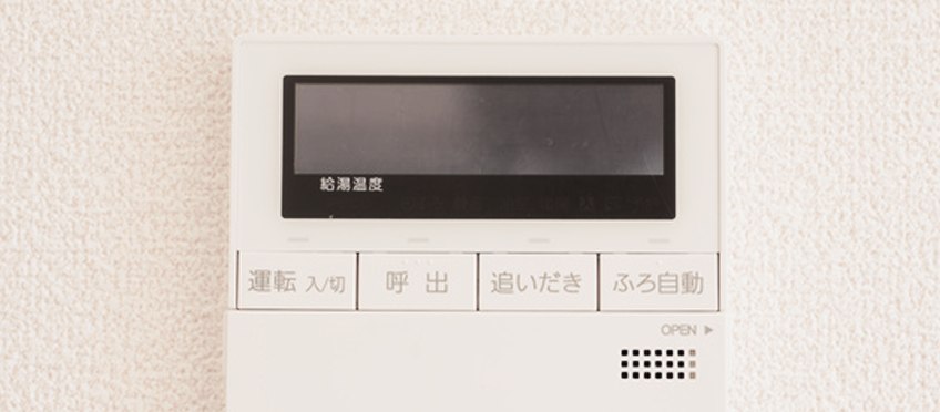 電源が入らない