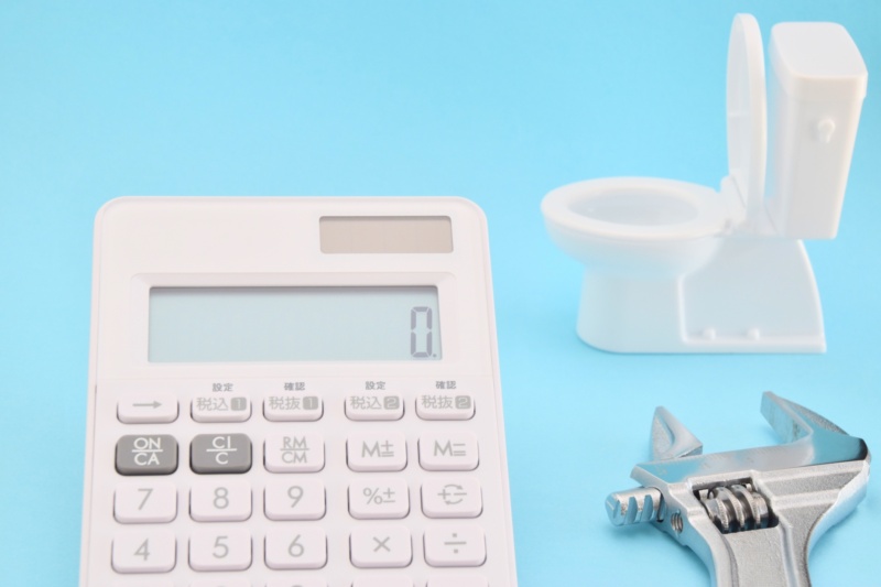 直らないトイレつまりは修理業者に依頼