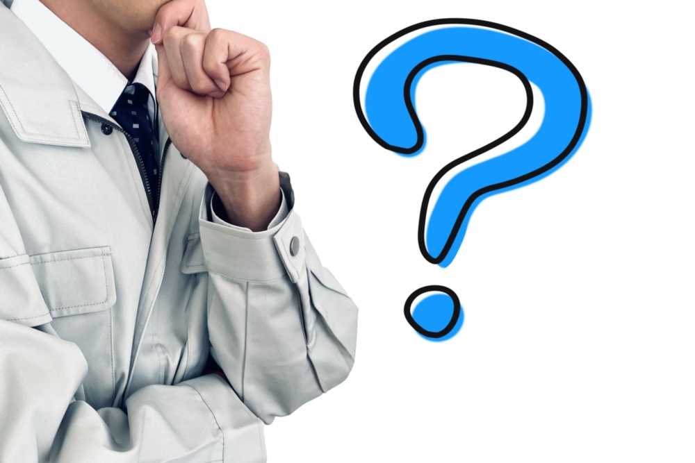 業者につまり修理を依頼するときのポイント