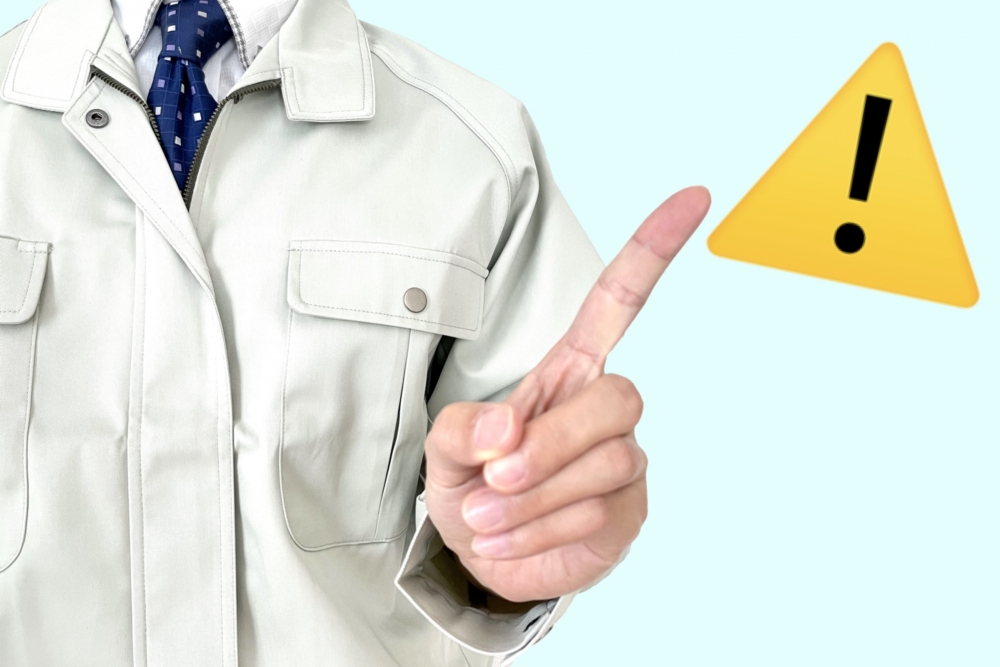 悪徳業者を見抜くためのチェックポイント