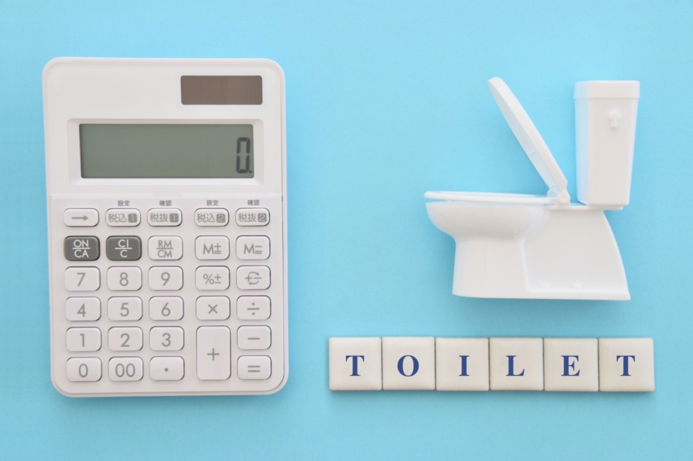 トイレ修理の相場はいくら？症状別の料金目安