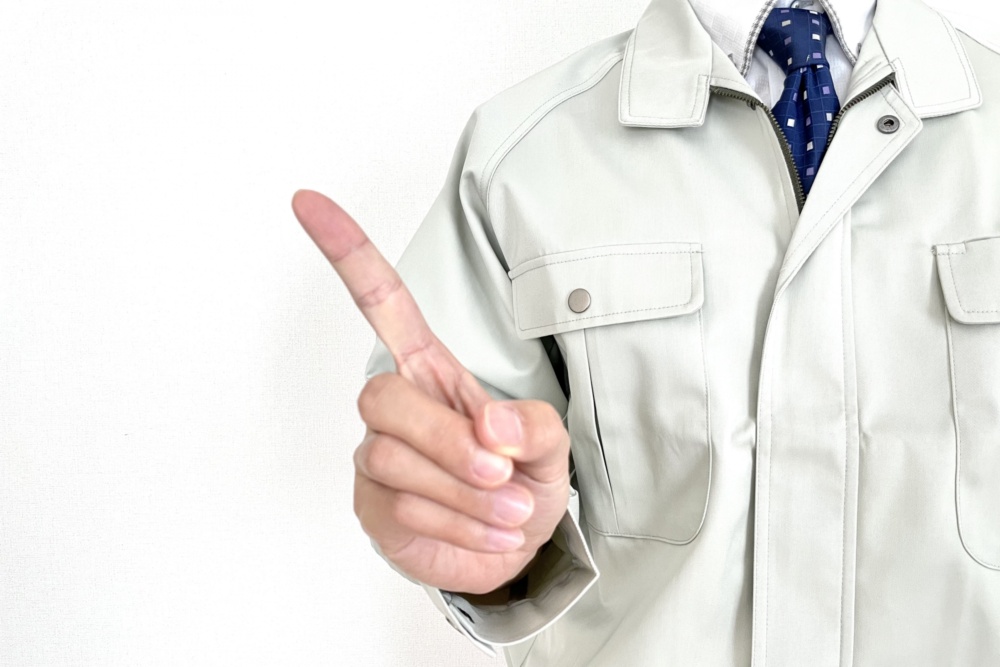 業者に依頼する基準・タイミング