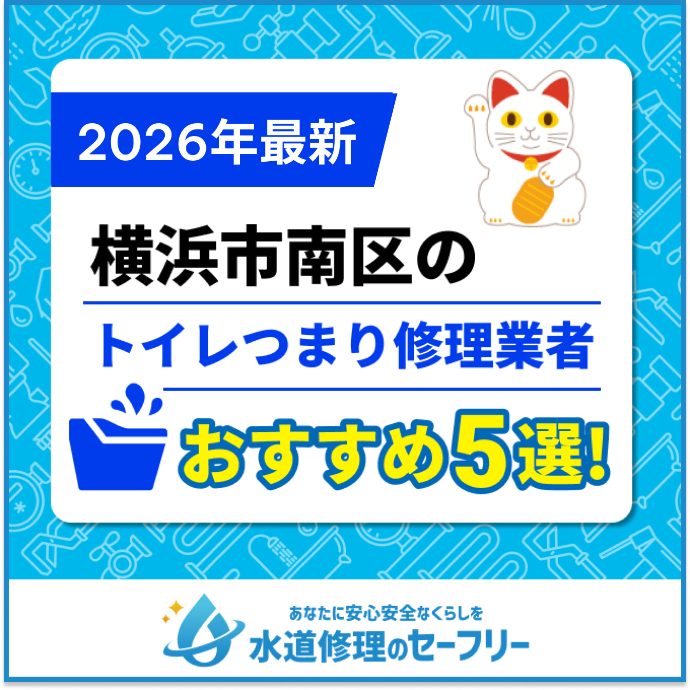 9eac73dbb1601bfe2c475f8b5bcb8e0b 2