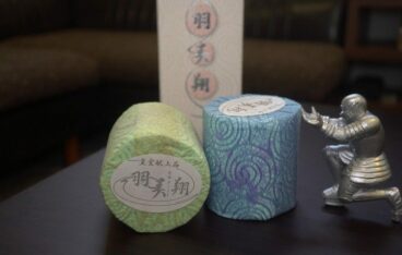 羽美翔 蝶 皇室献上品の高級トイレットペーパーで尻セレブに