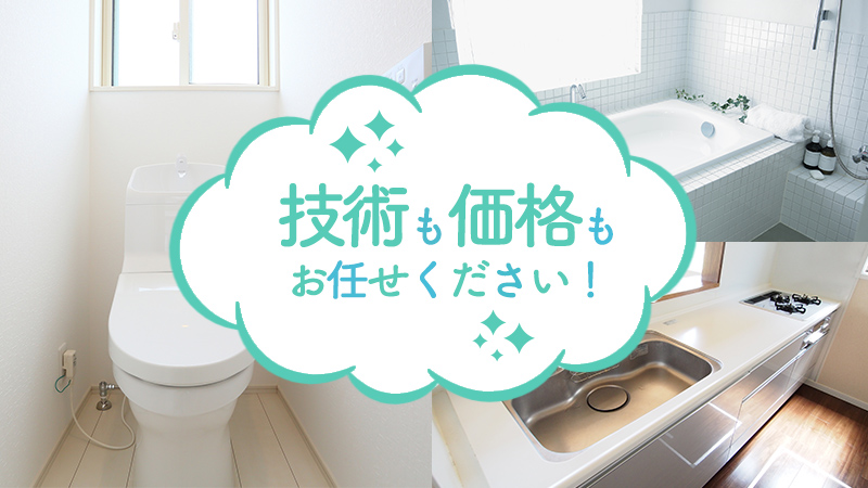 クラシアン