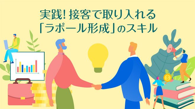 post thumbnail photo03