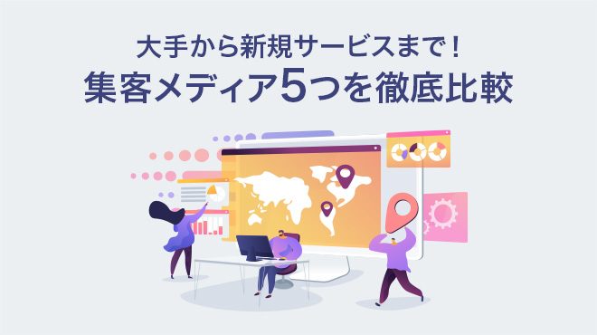 post thumbnail photo07