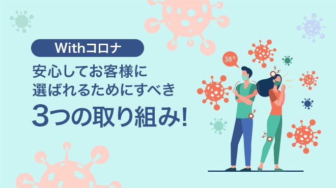 post thumbnail photo08