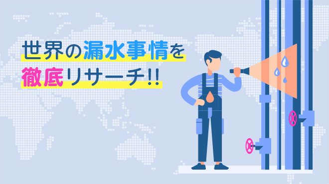 post thumbnail photo14