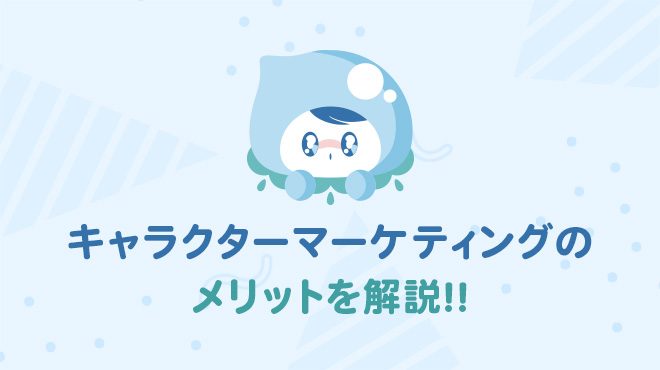 post thumbnail photo19