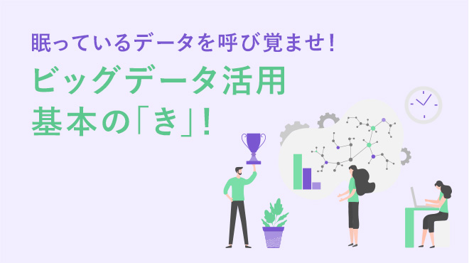 post thumbnail photo20