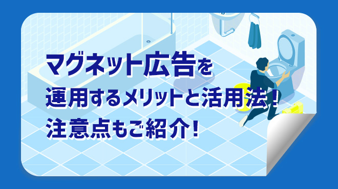 post thumbnail photo21 1