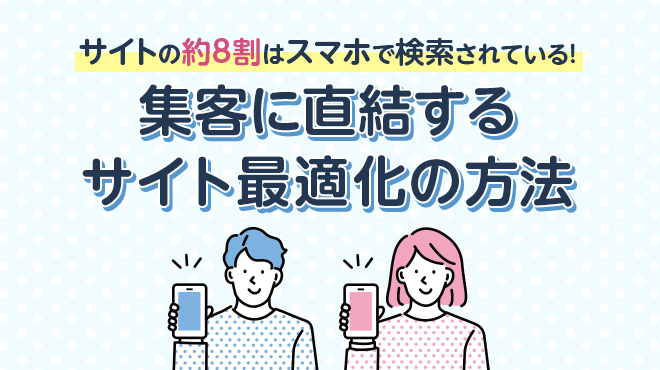 post thumbnail photo33