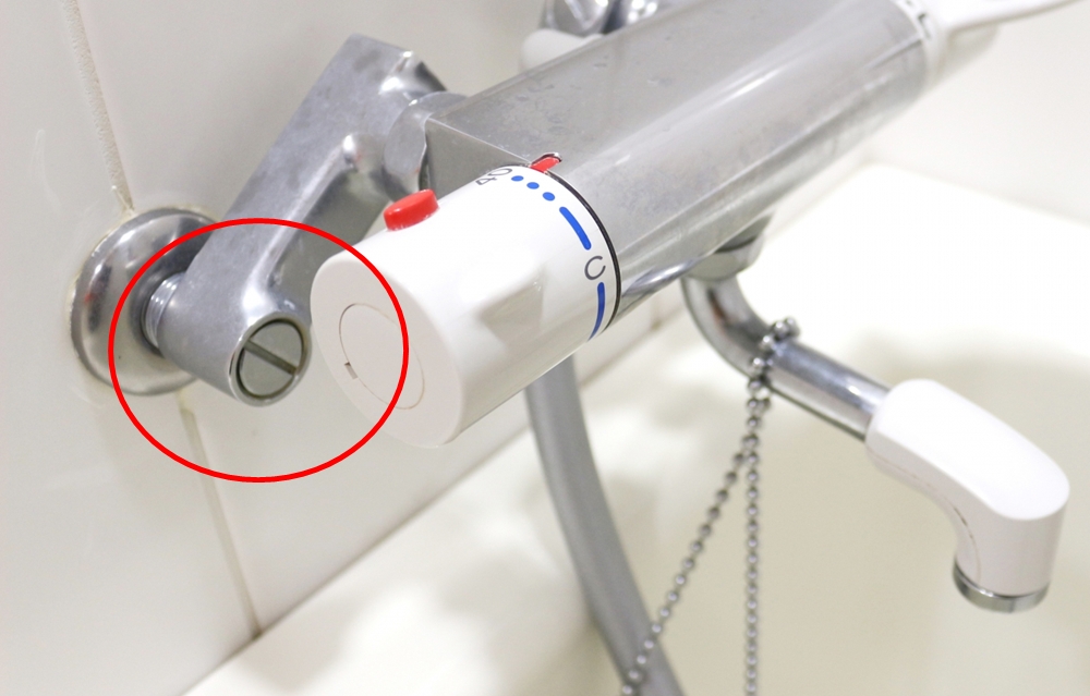 お風呂の止水栓