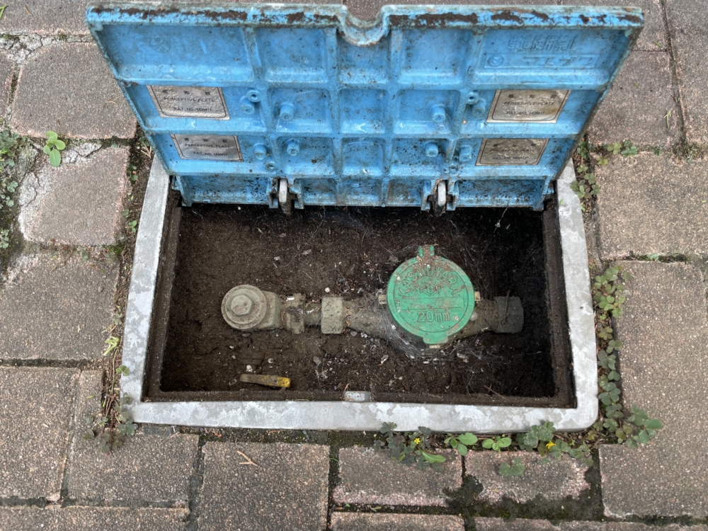 一戸建て住宅の元栓