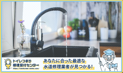 a3ba1debcf600f31fe1454ae3036746d 1