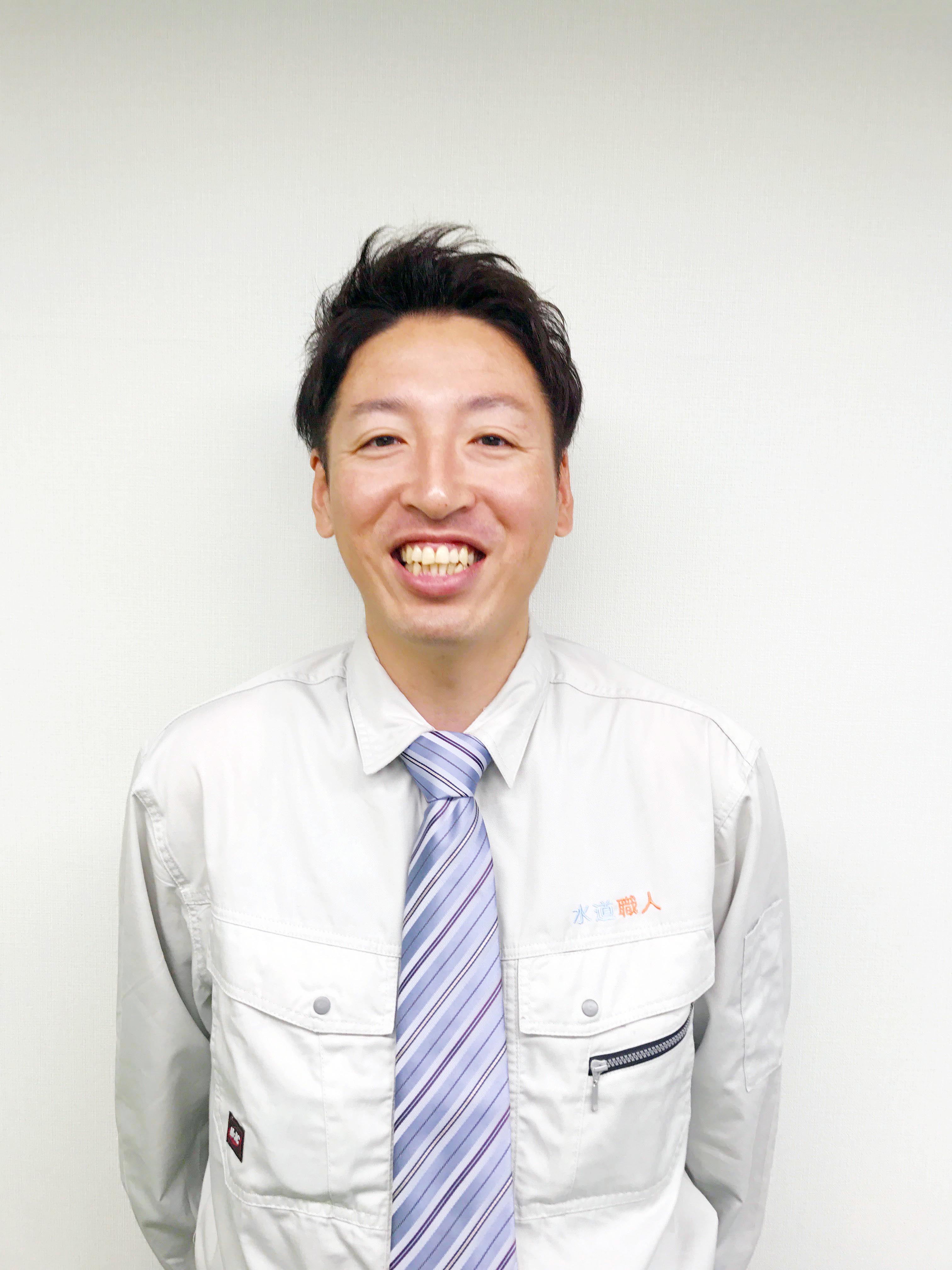 yamaguchi