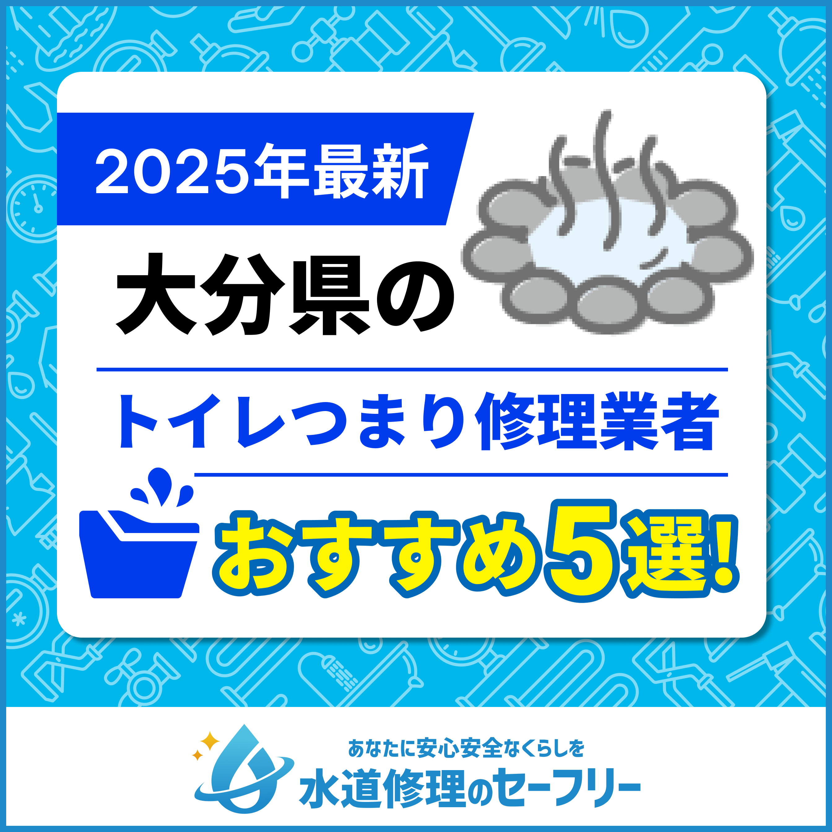 2年前に買いました。溝全然あります。質問気軽にお願いします！