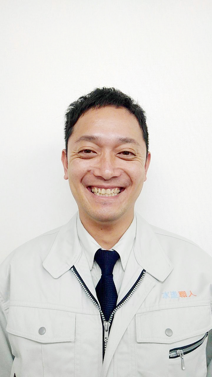 gifu