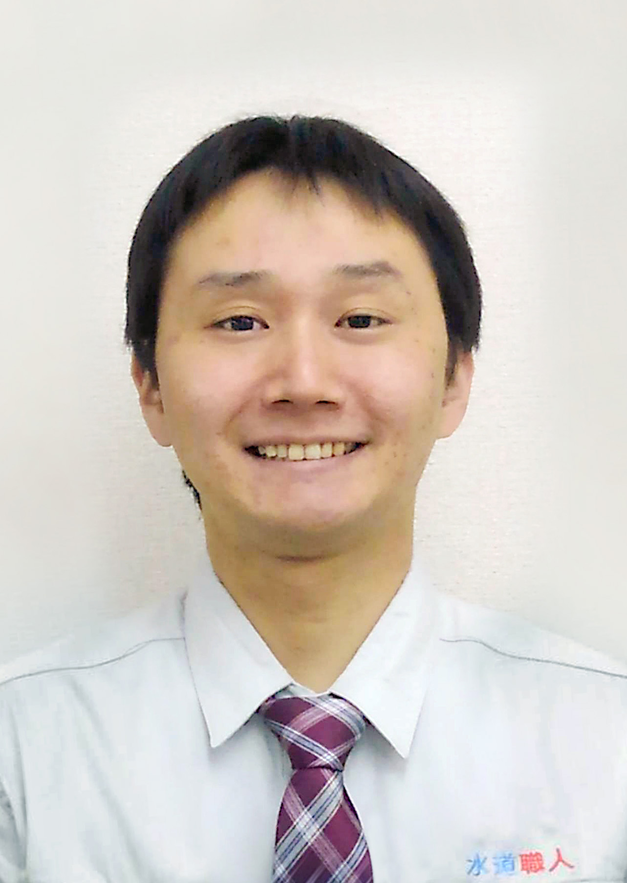 miyazaki