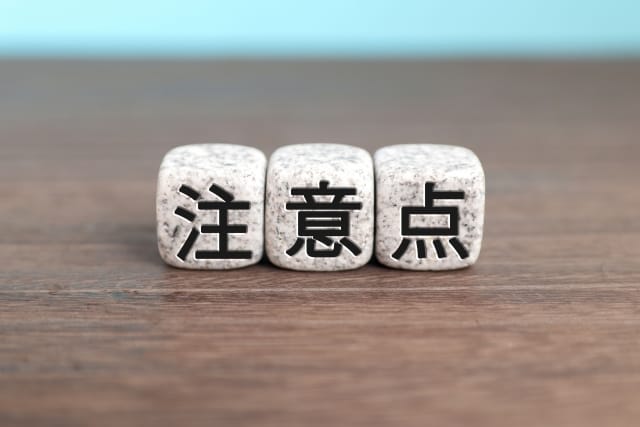 洗面所つまりにパイプユニッシュを使う時の注意点