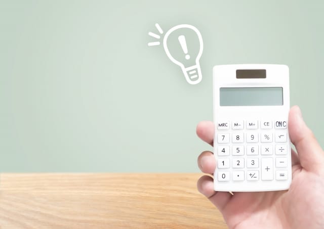 水道蛇口の交換費用を安くするポイント