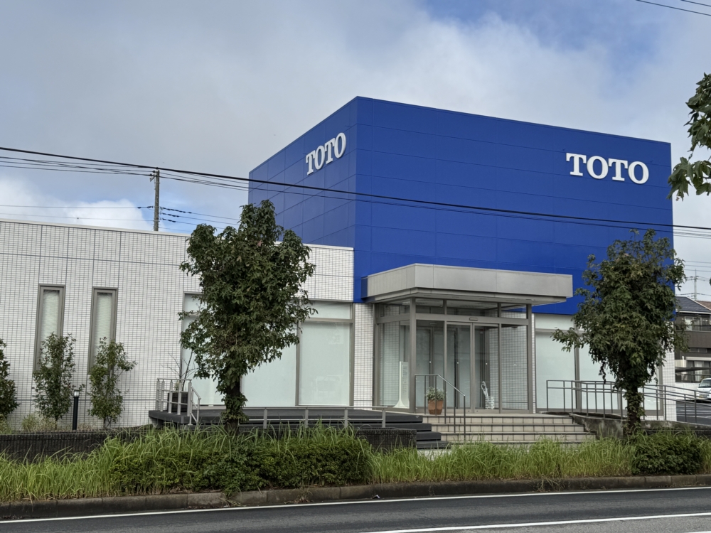 TOTOウォシュレットのメーカーサポート