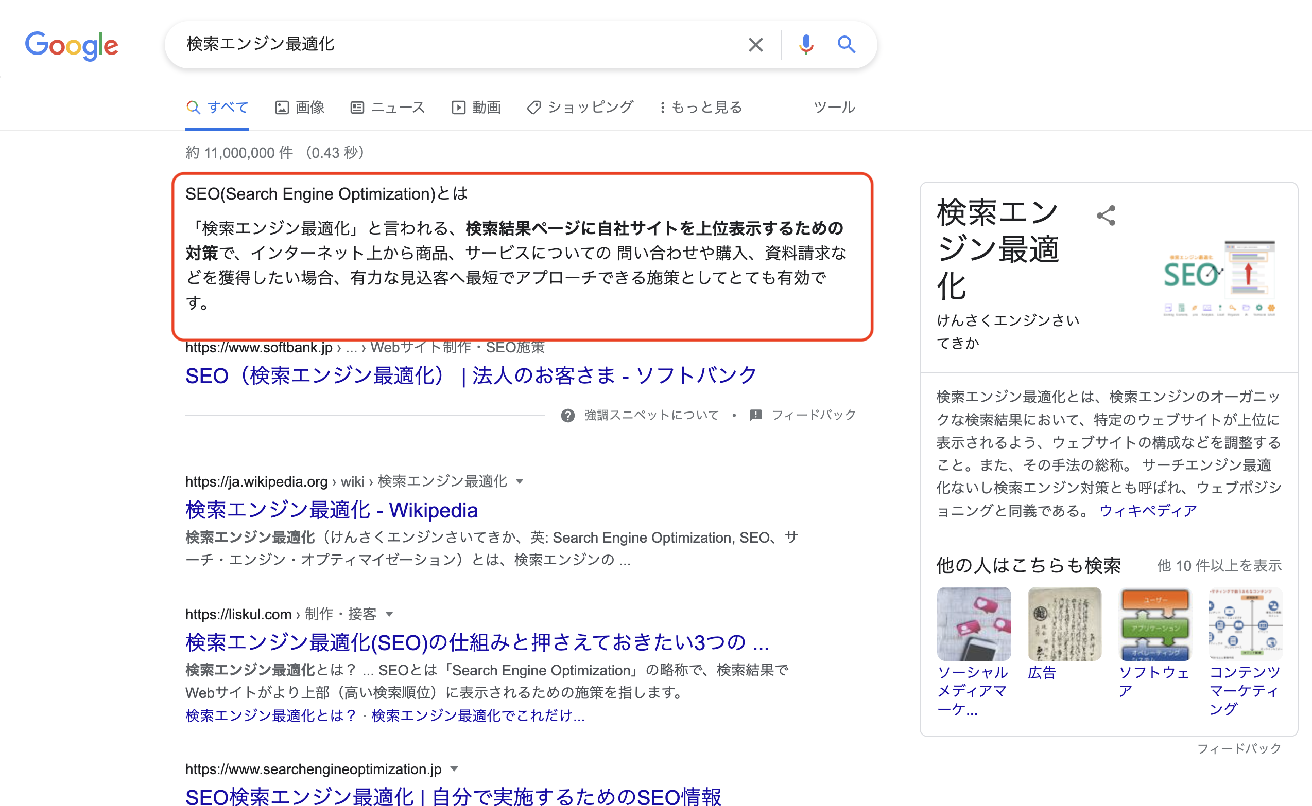 471f62daeb00bd1bb7be1f17ea3f277f 2