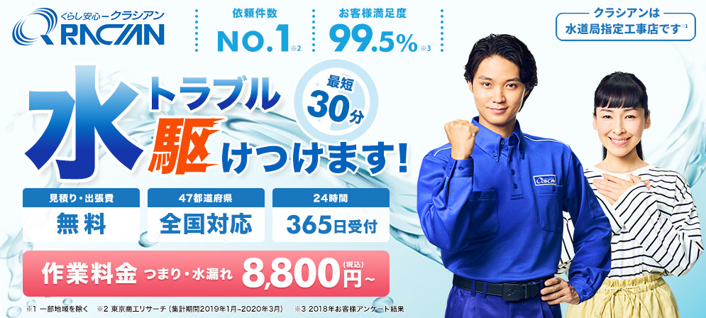 4a47893c2ee8be424140b514a64a39f1