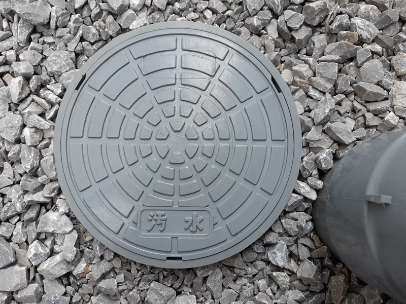 汚水枡が溢れたときのつまり箇所の特定方法