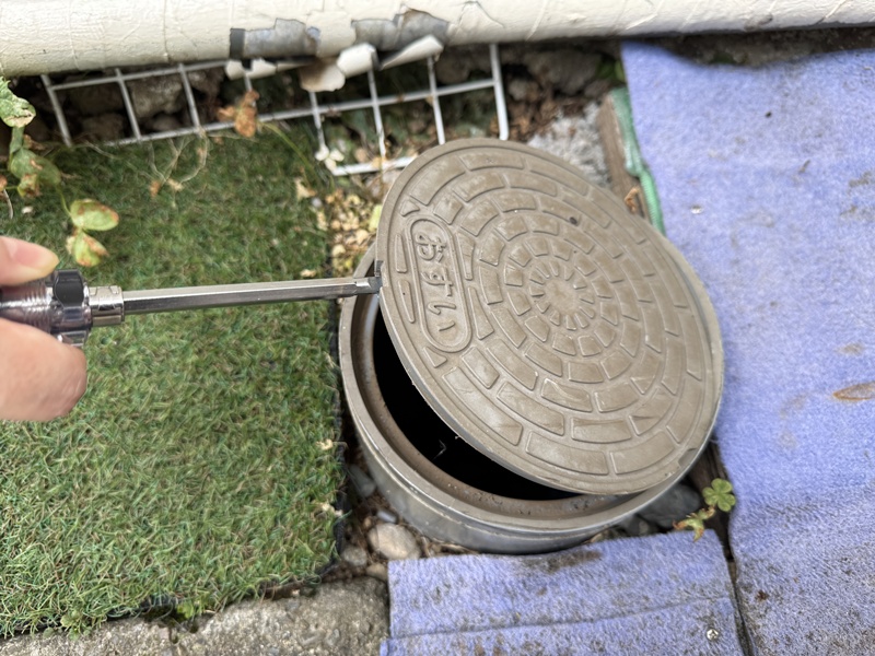 排水枡（汚水枡・雨水枡）の開け方