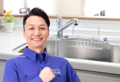 クラシアンのキッチン・排水口つまり修理の料金は？安く利用する方法も紹介