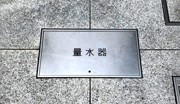 25904275 s e1680165768196