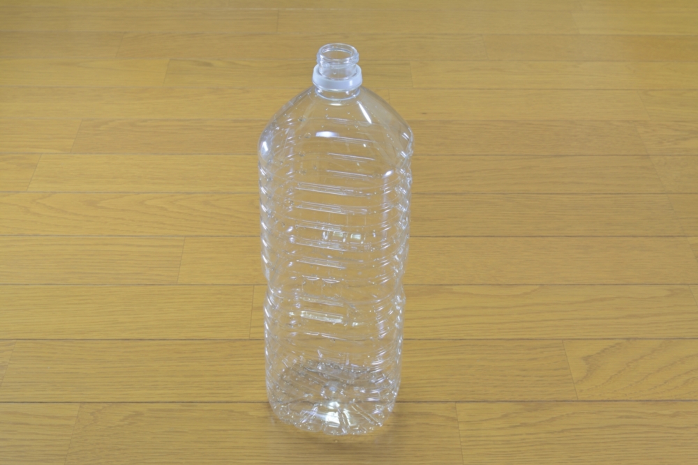 バケツがないとき|ペットボトルでの流し方