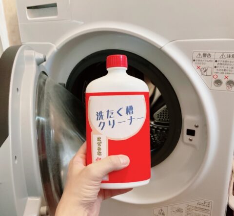 洗濯槽クリーナー