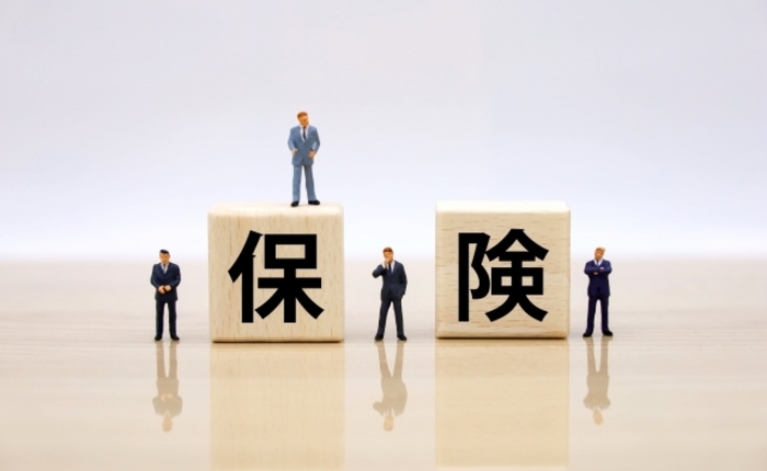 保険