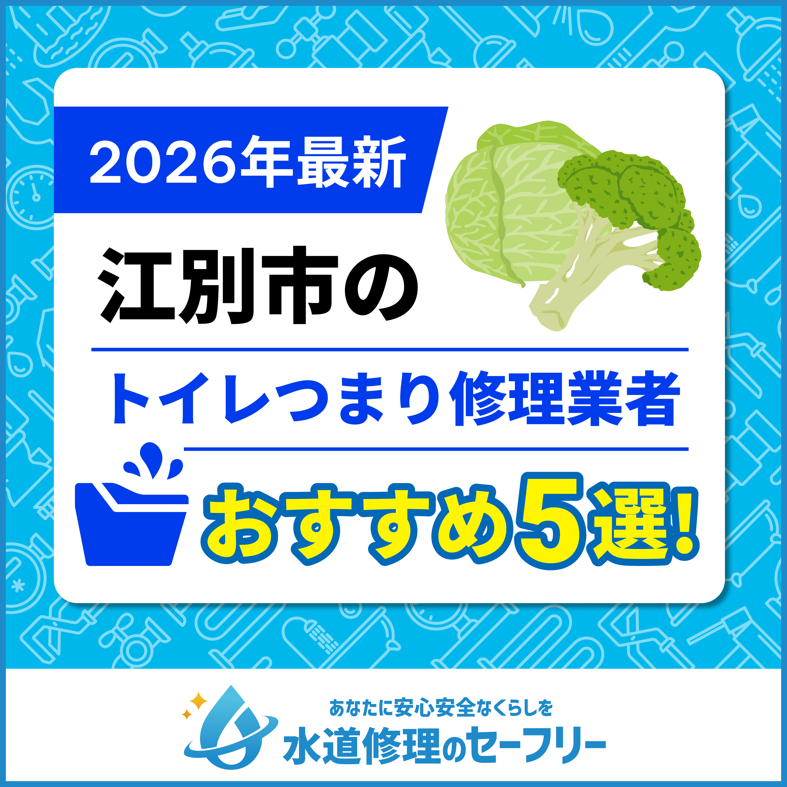 a39ff4b95bb11dbec8a0042fa001e44c 2