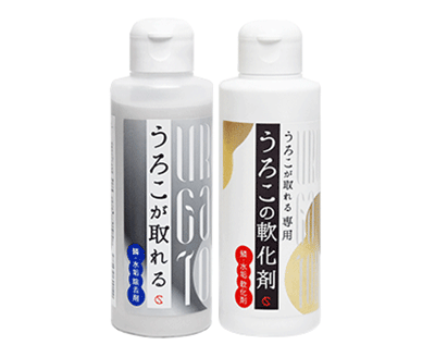 item n nankst e1692850343922