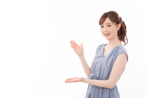 業者に依頼するポイント