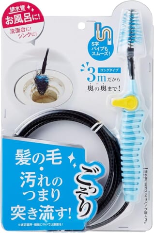 排水管つまりスッキリパイプ職人