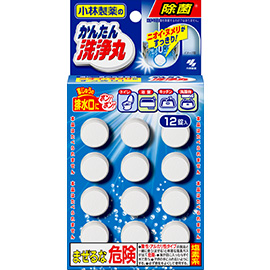 かんたん洗浄丸（小林製薬）