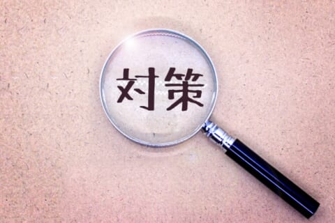 排水溝をキレイに保つコツ