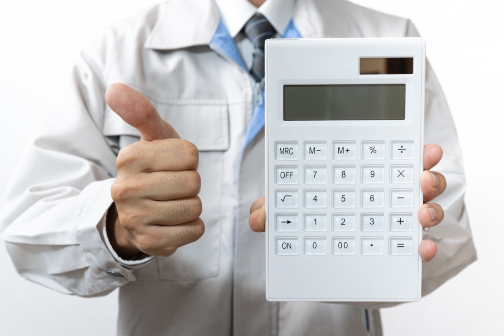 タンクレストイレの費用相場