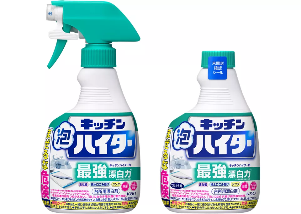 キッチン泡ハイター