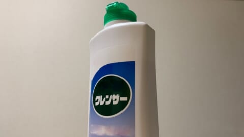 【掃除の味方】クレンザーでシンクをピカピカに！使用方法を徹底解説