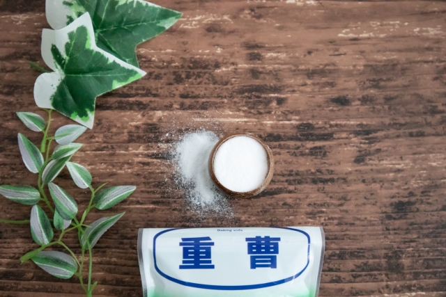 クレンザーがない場合の代用品