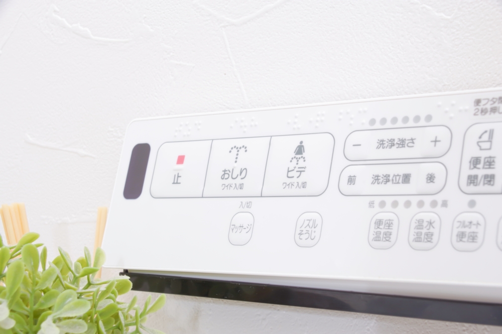 リモコンが原因でボタンが反応しないときの対処法