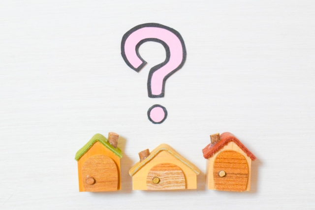 家とクエスチョンマーク