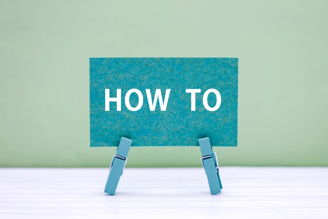 HOW TOの文字