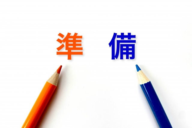 排水トラップの水漏れ修理に準備するもの